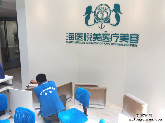 北京室內(nèi)空氣檢測 圖片11.png