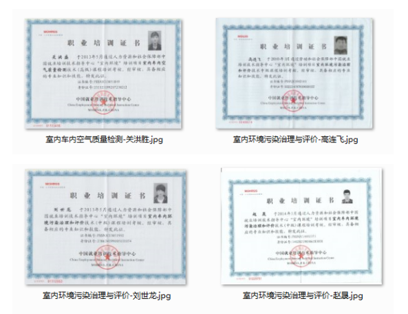 1556269645856633.png 1556269645856633.png