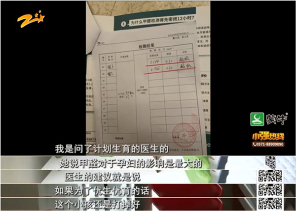 1594007164482228.jpg 問醫(yī)生_副本_副本.jpg