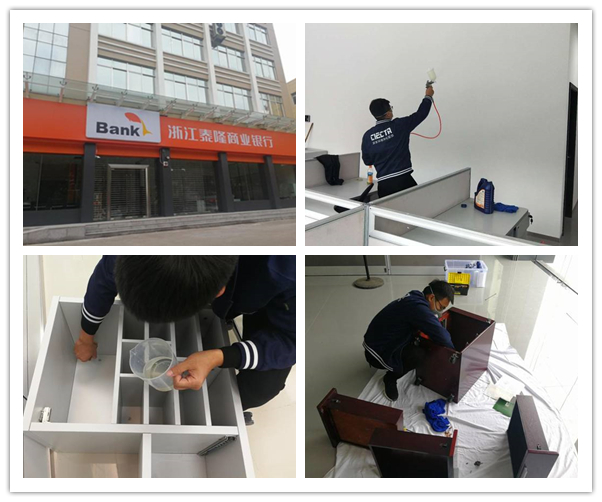 1603439124473662.jpg image001.jpg