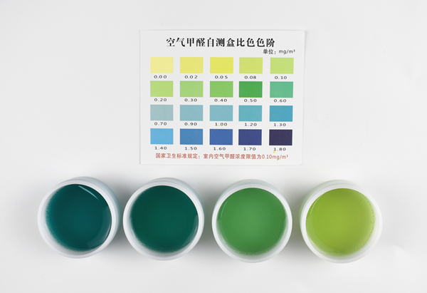 1603680850698905.jpg 檢測(cè)盒顯色600xp.jpg