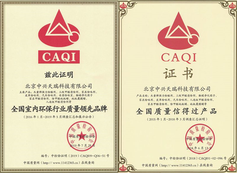 1612330161981071.jpg 3.jpg