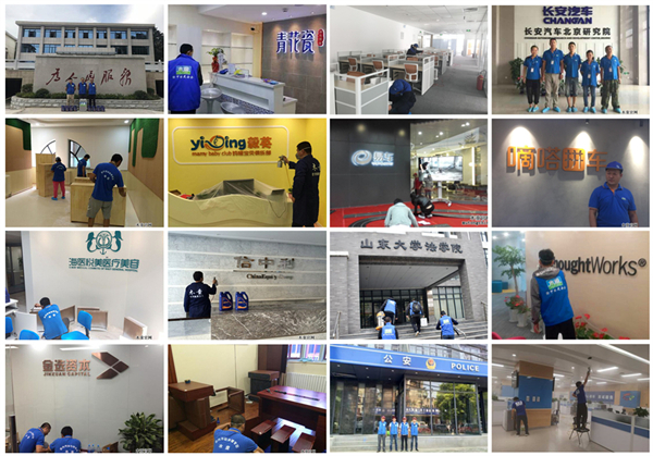 1615171559216982.jpg 服務(wù)商圖集600xp.jpg