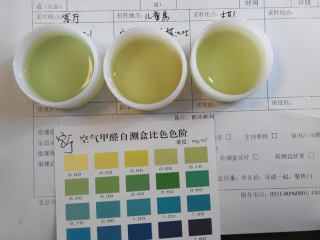 1733277035651970.png image.png